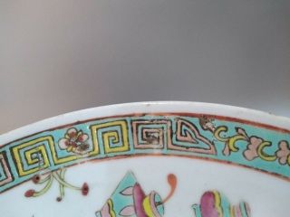 19thC Famille Rose Enamelled CHINESE Porcelain Plate Dish 28cmD 5
