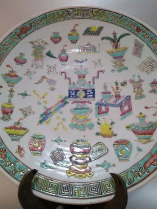 19thC Famille Rose Enamelled CHINESE Porcelain Plate Dish 28cmD 6