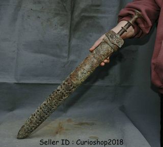 26 " Rare Ancient China Dynasty Bronze Ware Beast Face Swords Sabre Weaponry Faqi