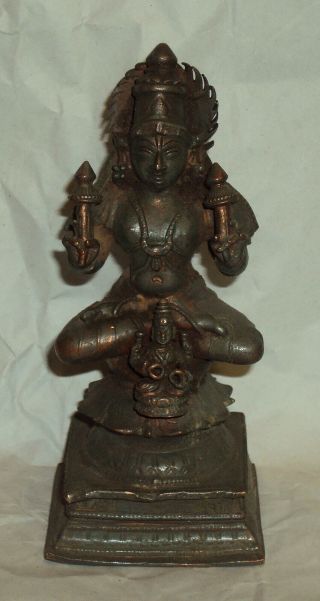 Antique Looking God Surya Traditional Indian Ritual Copper Rare