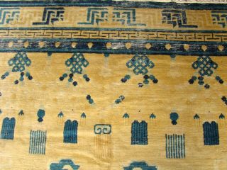 Antique Chinese Ningxia Pillar Rug Room Size 63x105 8
