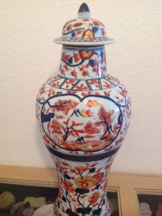 19th Century Unique Large Lidded Vase W/ Koi Fishes Mark On Bottom