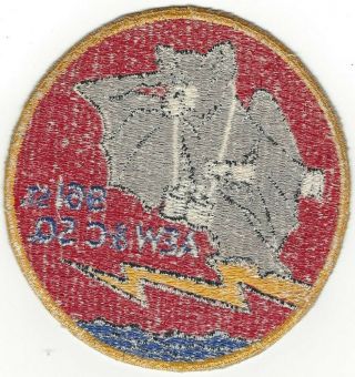 961st Airborne Early Warning and Control (AEW&C) Squadron,  USAF Patch (Large) 2
