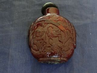 Very Fine Antique Chinese Carved Amber Snuff Bottle Boy With Dragon & Monkey