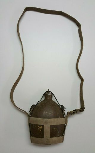 Ww2 Japanese Army Canteen With Rare Leather Cork Strap