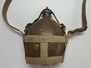 WW2 Japanese Army Canteen with Rare Leather Cork Strap 2