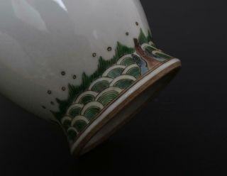 Perfect Antique Chinese Porcelain Famille - Rose Dragon Vase Kangxi Mark - 38cm 11