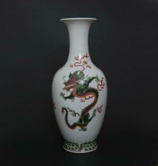 Perfect Antique Chinese Porcelain Famille - Rose Dragon Vase Kangxi Mark - 38cm
