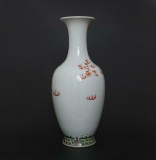 Perfect Antique Chinese Porcelain Famille - Rose Dragon Vase Kangxi Mark - 38cm 2