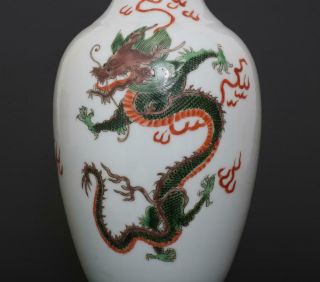 Perfect Antique Chinese Porcelain Famille - Rose Dragon Vase Kangxi Mark - 38cm 3