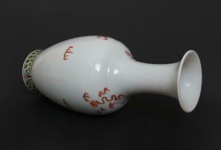 Perfect Antique Chinese Porcelain Famille - Rose Dragon Vase Kangxi Mark - 38cm 9