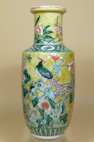 A Chinese Famille rose Porcelain Vase. 2