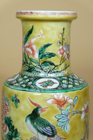 A Chinese Famille rose Porcelain Vase. 3