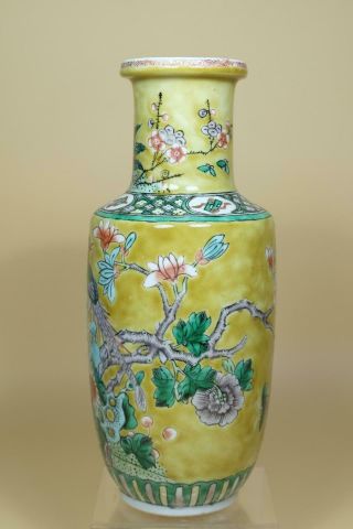 A Chinese Famille rose Porcelain Vase. 5