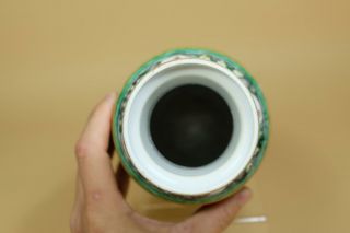 A Chinese Famille rose Porcelain Vase. 8