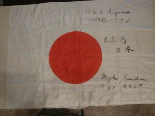 Vintage Japanese Flag Rising Sun Ww2 With Writing