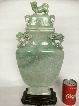 Huge Antique Chinese Jade Jadeite Vase With Stand