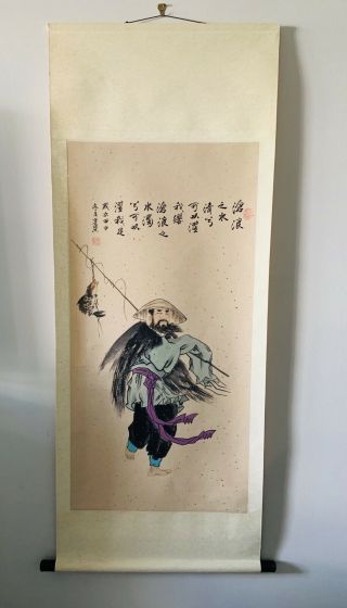 Fantastic Older Chinese Scroll Painting Signed And With Red Seals Very Fine