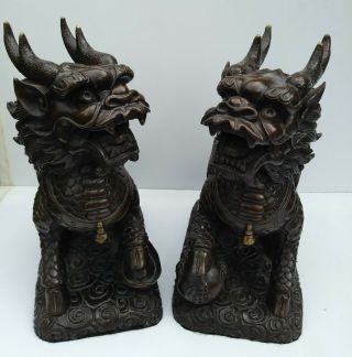Large Chinese Bronze Dogs Of Foo