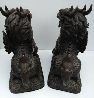 Large Chinese Bronze Dogs of Foo 2