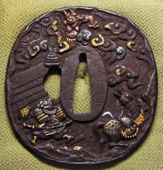 Signed Tsuba 18 - 19th C Japanese Edo Antique Koshirae Fitting “oni“ D798