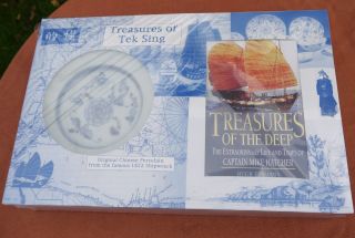 Treasures Of Tek Sing " Bowl From The 1822 Chinese Shipwreck With Book "