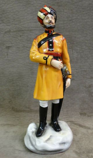 Michael Sutty Soldier Figurine " Skinner 