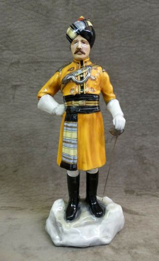Michael Sutty Soldier Figurine " Skinner 