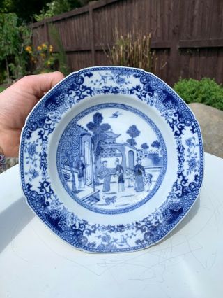 CHINESE QIANLONG PORCELAIN PLATE 18thcentury QING DYNASTY 2