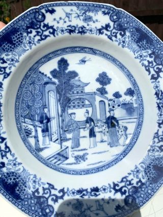 CHINESE QIANLONG PORCELAIN PLATE 18thcentury QING DYNASTY 4