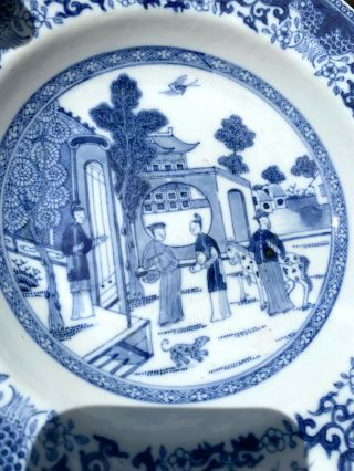 CHINESE QIANLONG PORCELAIN PLATE 18thcentury QING DYNASTY 5