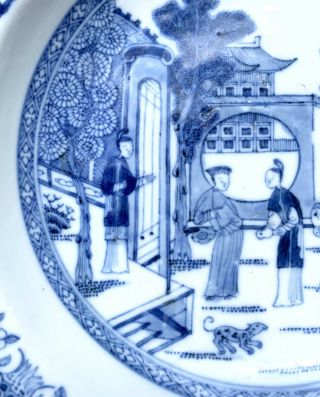 CHINESE QIANLONG PORCELAIN PLATE 18thcentury QING DYNASTY 7