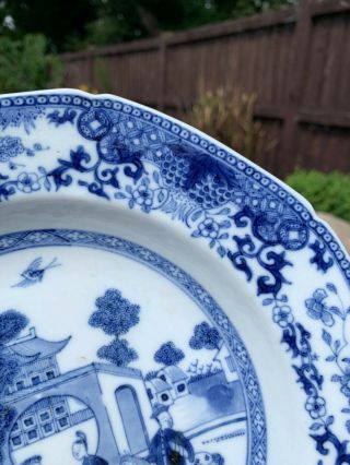 CHINESE QIANLONG PORCELAIN PLATE 18thcentury QING DYNASTY 8