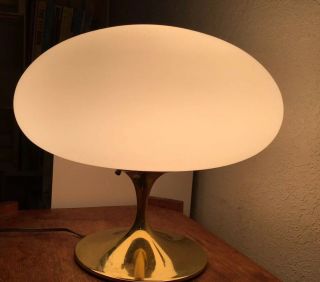Laurel Leaf Table Lamp,  Bill Curry,  Mid Century Modern,  Tulip Lamp,  Brass,