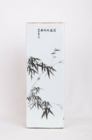 Chinese Porcelain Hat Stand.  Qianjiang Cai.  Wang You Tang,  汪友棠,  1893,  葵巳年