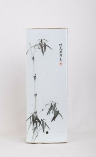 Chinese porcelain hat stand.  Qianjiang cai.  Wang You Tang,  汪友棠,  1893,  葵巳年 2