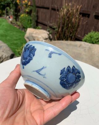 Perfect Chinese Ming Dynasty Bowl With Flowers