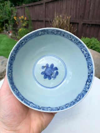 PERFECT CHINESE MING DYNASTY BOWL with FLOWERS 2