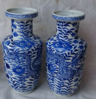 PAIR ANTIQUE CHINESE HAND PAINTED BLUE & WHITE DRAGON VASES SIGNED 2