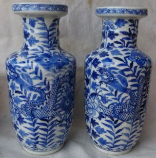 PAIR ANTIQUE CHINESE HAND PAINTED BLUE & WHITE DRAGON VASES SIGNED 5