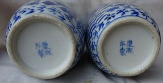 PAIR ANTIQUE CHINESE HAND PAINTED BLUE & WHITE DRAGON VASES SIGNED 6