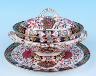 19thc.  Royal Crown Derby Imari 198 W/ Bird Sauce Tureen & Fitted Undertray China