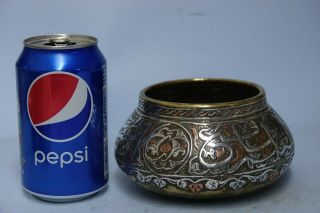 GOOD EARLY PERSIAN ISLAMIC DAMASCUS CAIROWARE BOWL WITH SILVER ARABIC SCRIPT 11