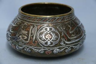 GOOD EARLY PERSIAN ISLAMIC DAMASCUS CAIROWARE BOWL WITH SILVER ARABIC SCRIPT 2