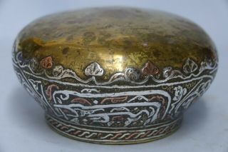 GOOD EARLY PERSIAN ISLAMIC DAMASCUS CAIROWARE BOWL WITH SILVER ARABIC SCRIPT 8