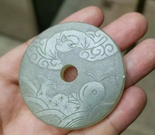 Chinese Estate Old House Antique Ming Round Money Jade Pendent Qing Asian China