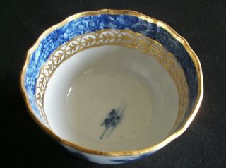 PERFECT CHINESE 18th C QIANLONG BLUE AND WHITE PAGODA BRIDGE TEA BOWL CUP VASE 2 10