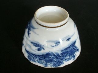 PERFECT CHINESE 18th C QIANLONG BLUE AND WHITE PAGODA BRIDGE TEA BOWL CUP VASE 2 12