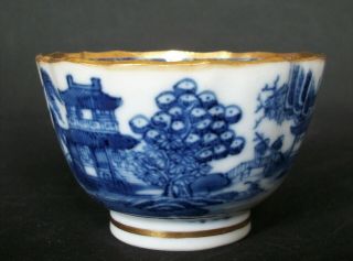 PERFECT CHINESE 18th C QIANLONG BLUE AND WHITE PAGODA BRIDGE TEA BOWL CUP VASE 2 2