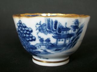 PERFECT CHINESE 18th C QIANLONG BLUE AND WHITE PAGODA BRIDGE TEA BOWL CUP VASE 2 3